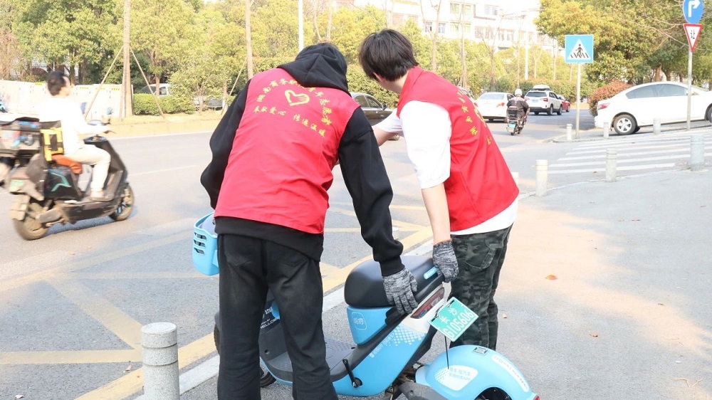 微信图片_20250330191057.jpg