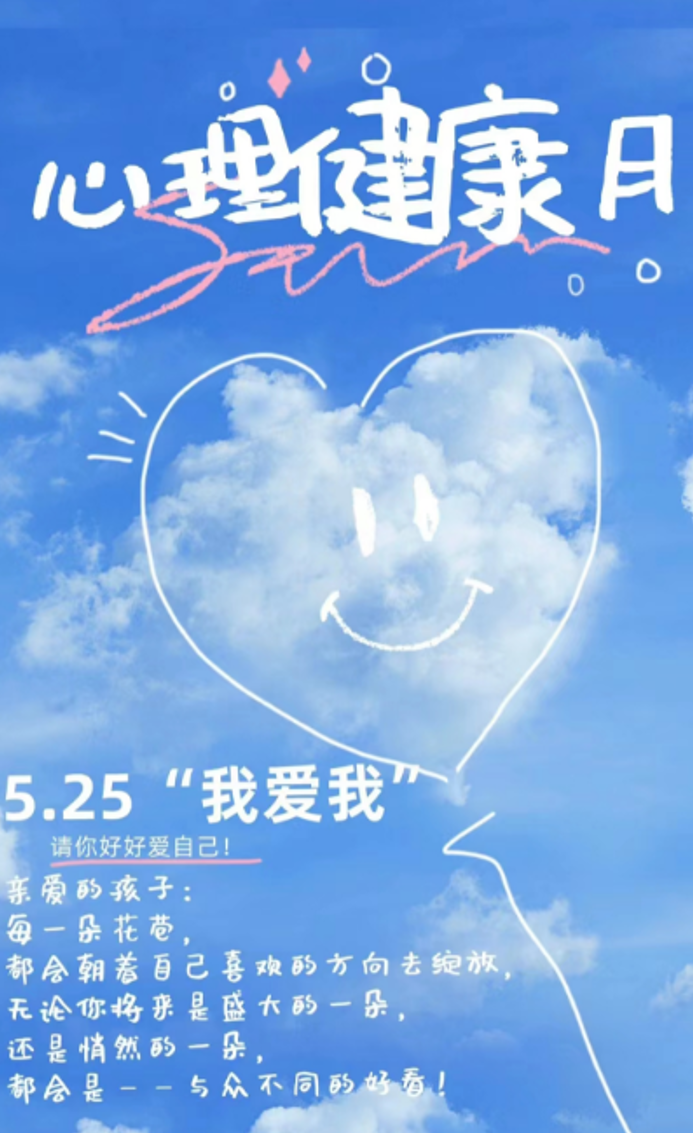 微信图片_20250330213637.png