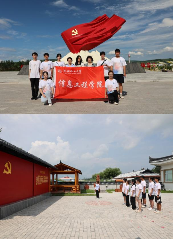 微信图片_20250330231859.png