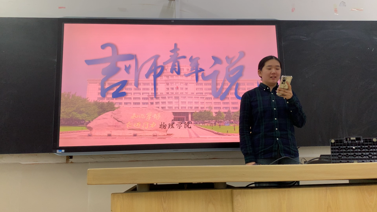 微信图片_20250330184411.png