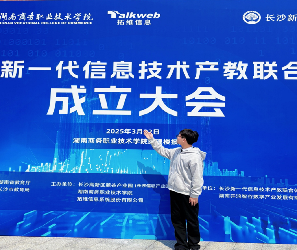 61-250324160523J1.png 61-250324160523J1.png