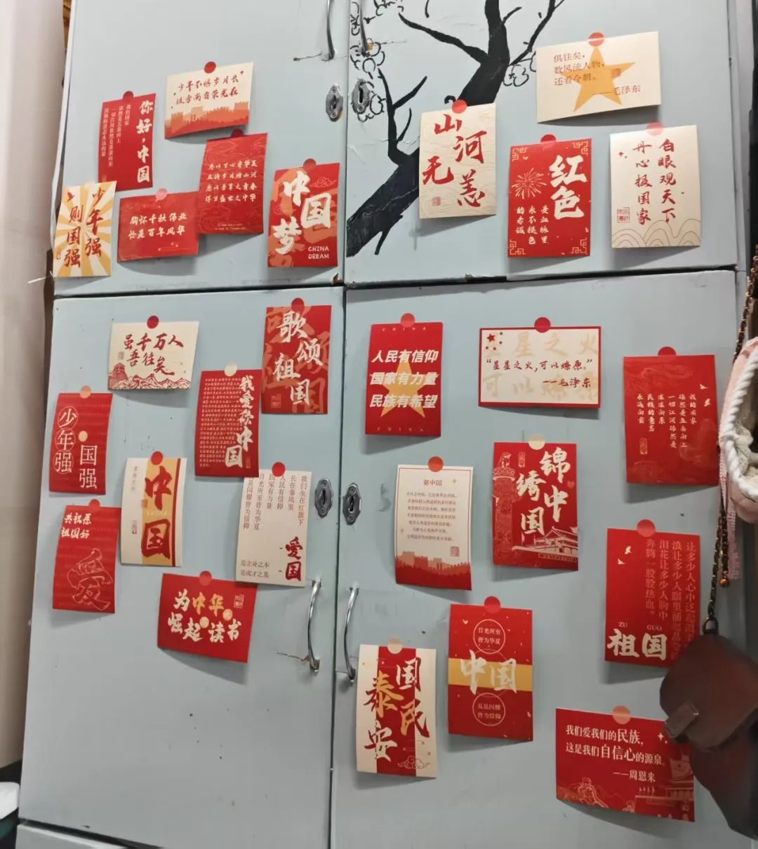 微信图片_20250330213909.jpg