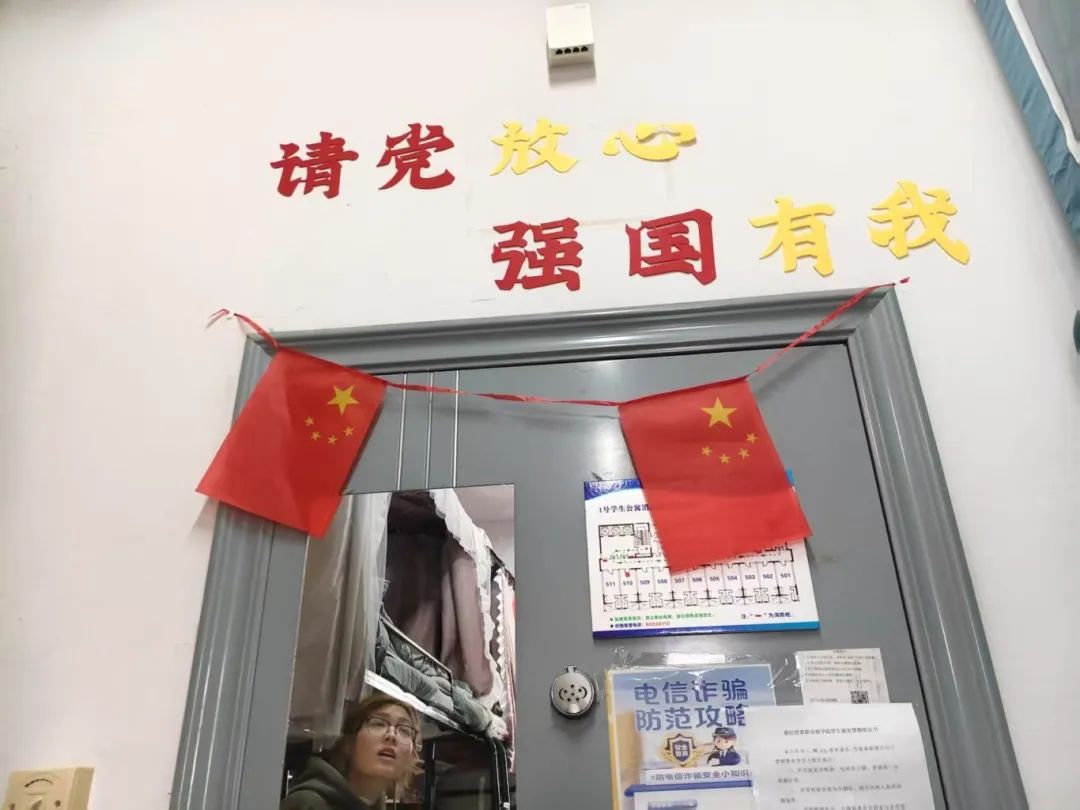 微信图片_20250330213727.jpg