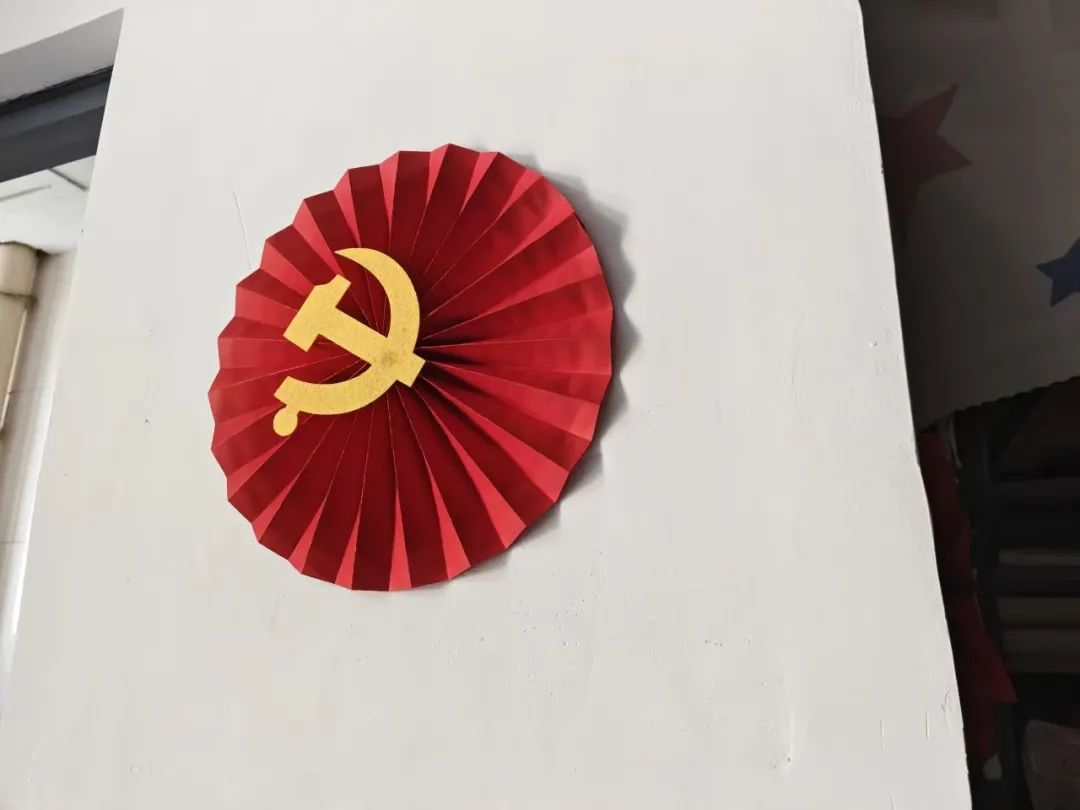 微信图片_20250330213915.jpg