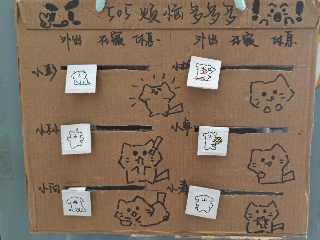 微信图片_20250330213717.jpg