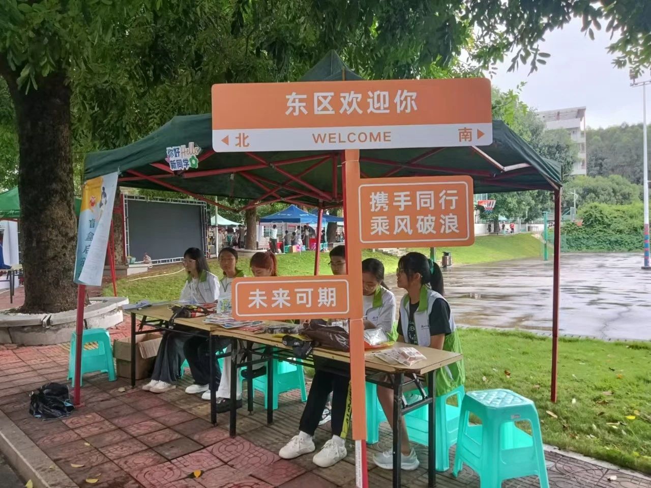 微信图片_20250330115519.jpg