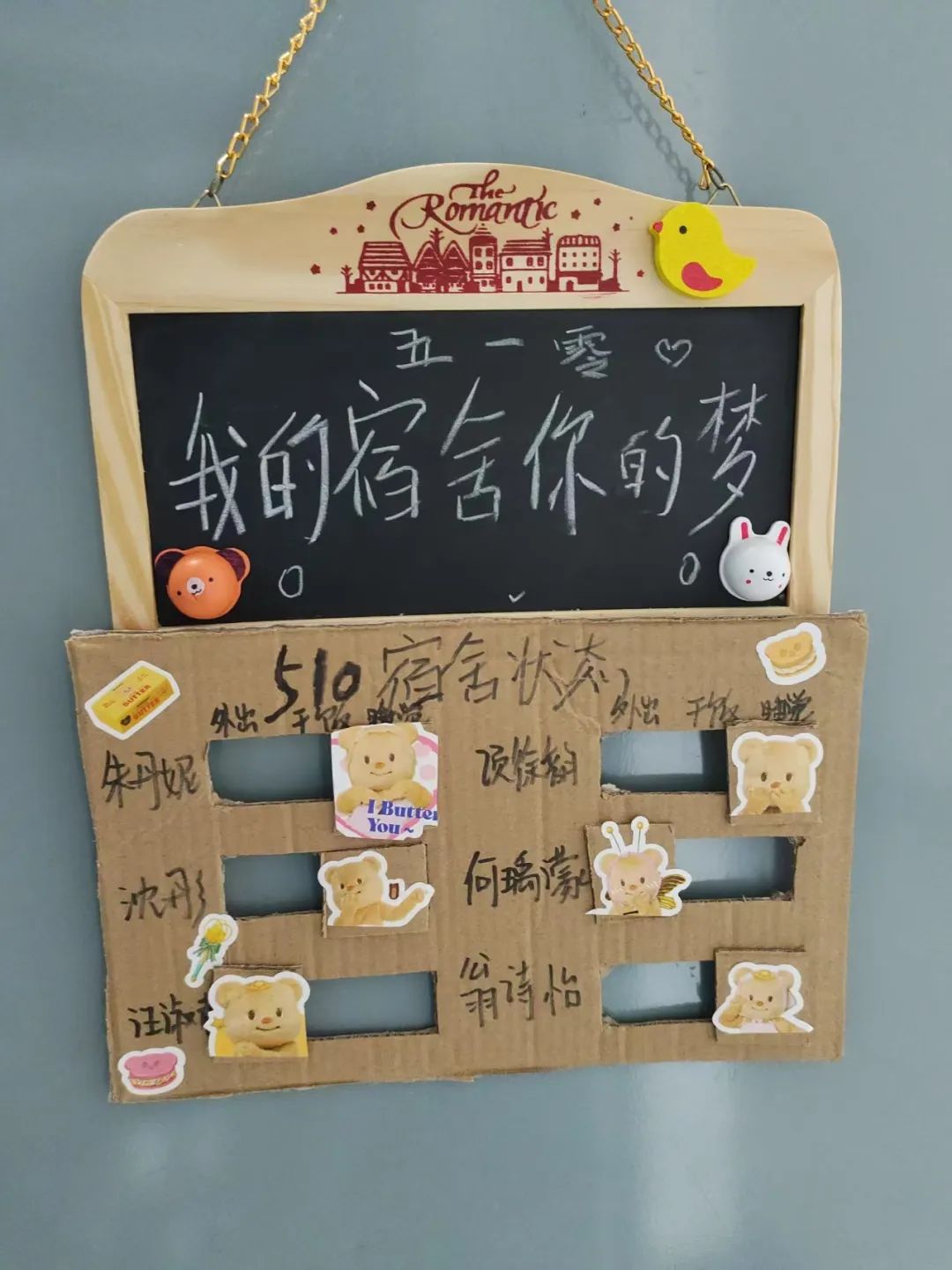 微信图片_20250330213724.jpg