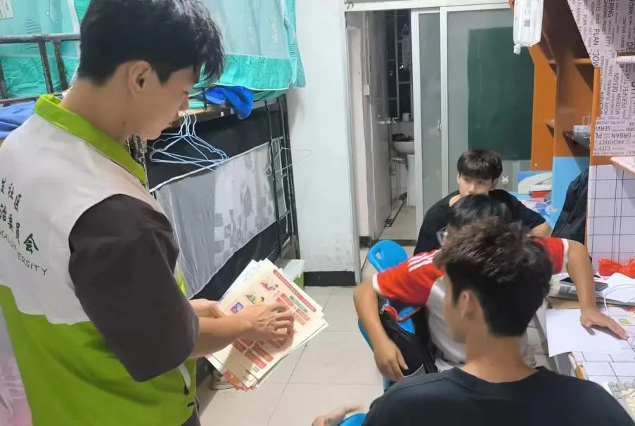 微信图片_20250330143256.jpg