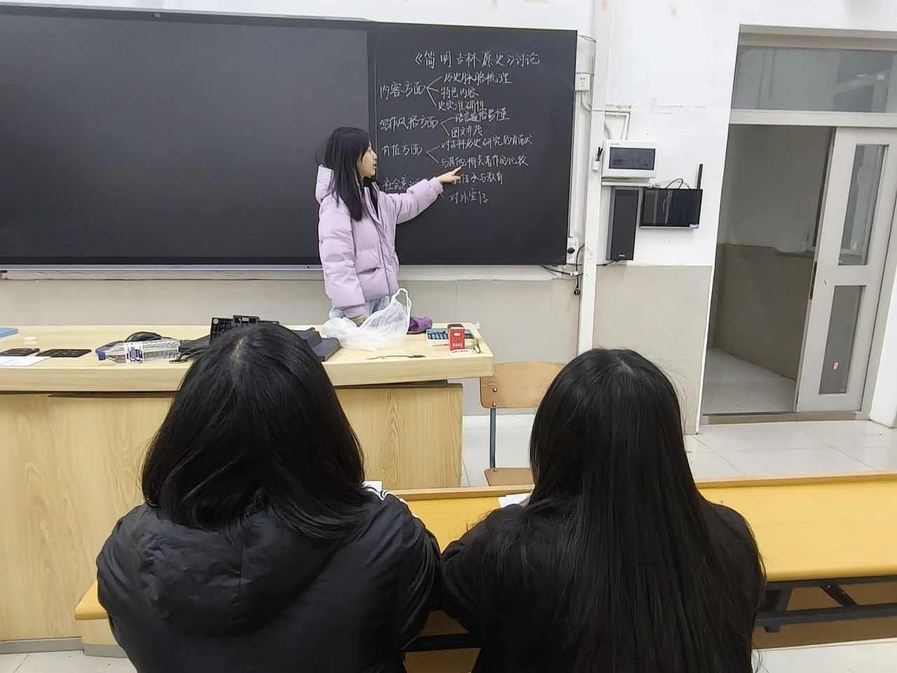 微信图片_20250330183554.jpg