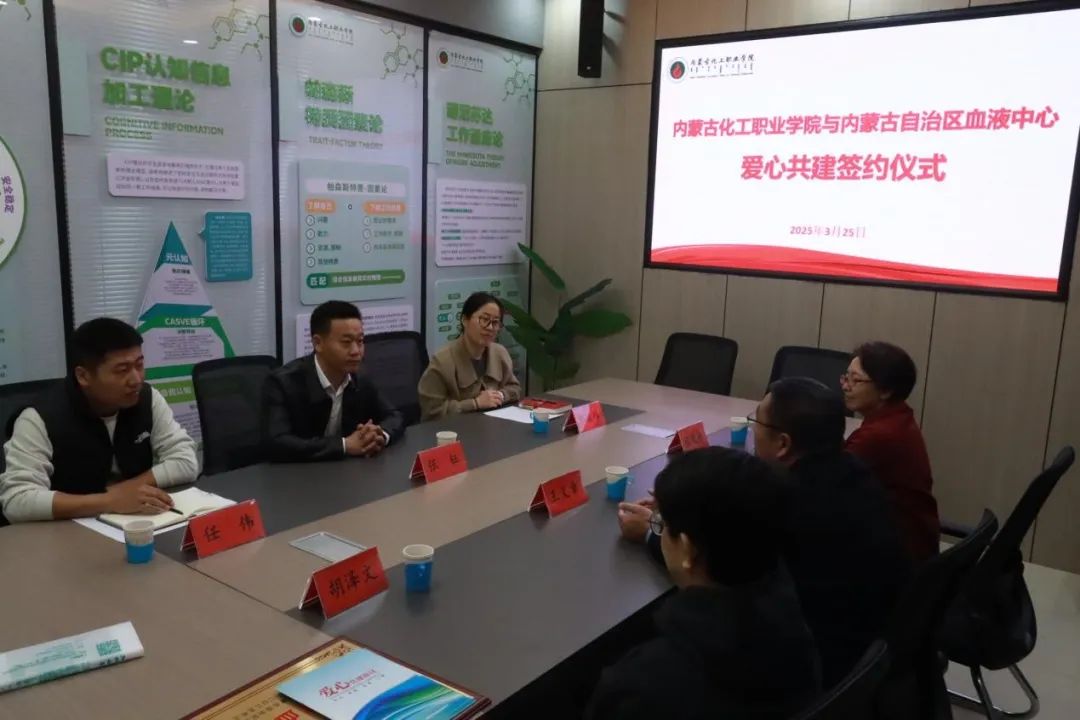 微信图片_20250330164815.jpg