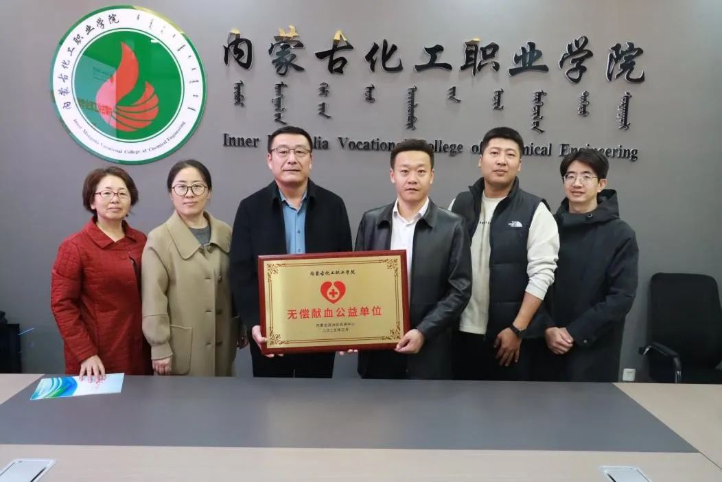 微信图片_20250330164846.jpg