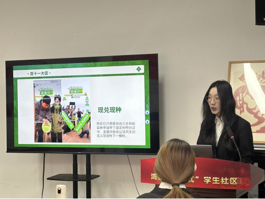 微信图片_20250330104542.png