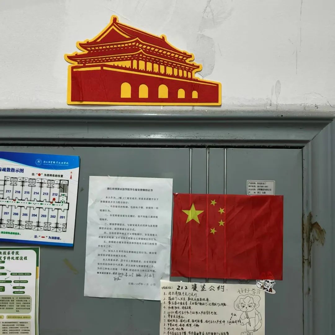 微信图片_20250330213712.jpg
