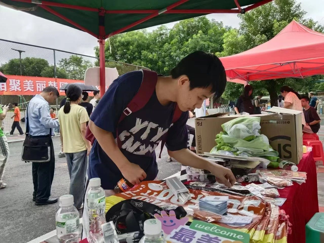 微信图片_20250330115545.jpg