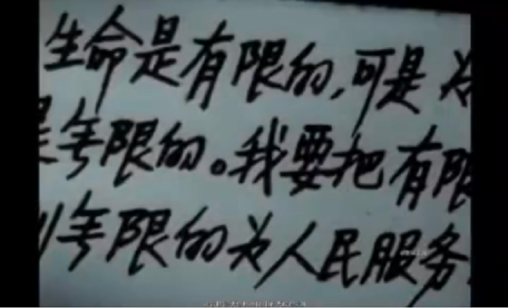 微信图片_20250330185048.png