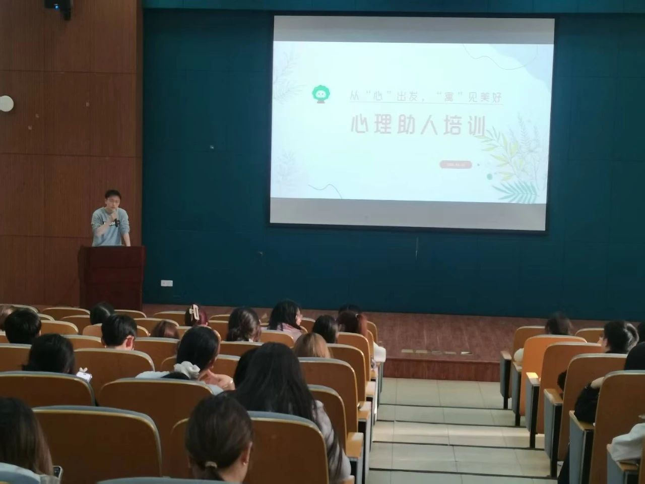 微信图片_20250330212812.jpg
