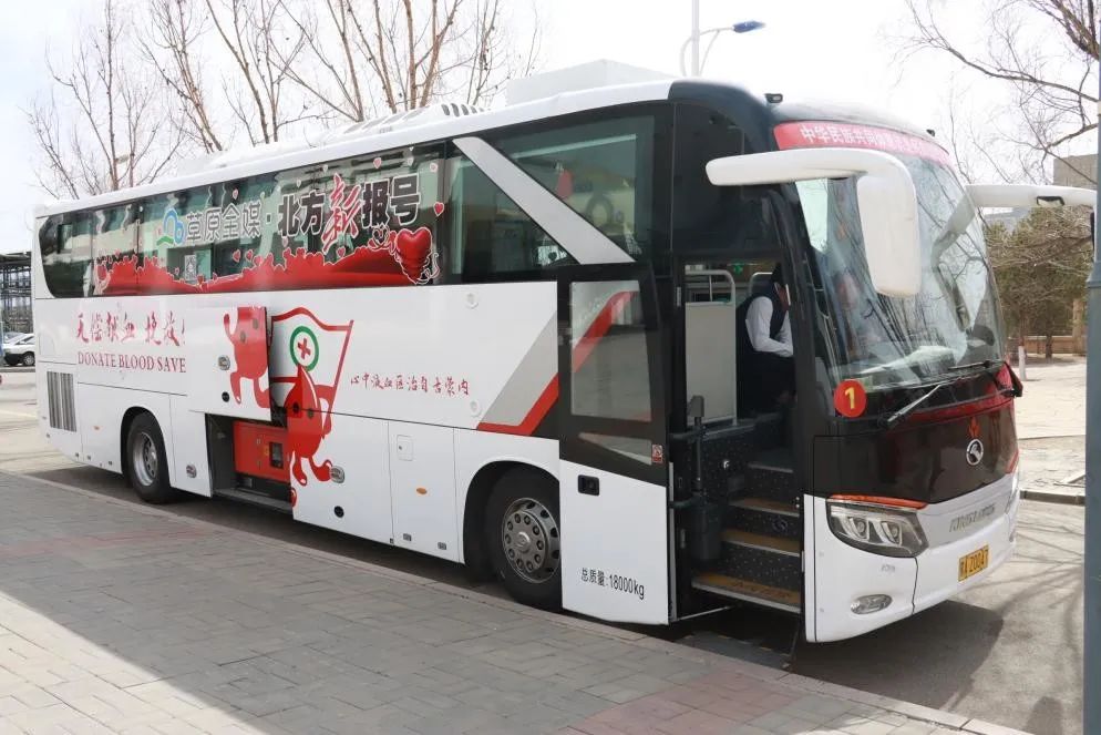 微信图片_20250330164900.jpg