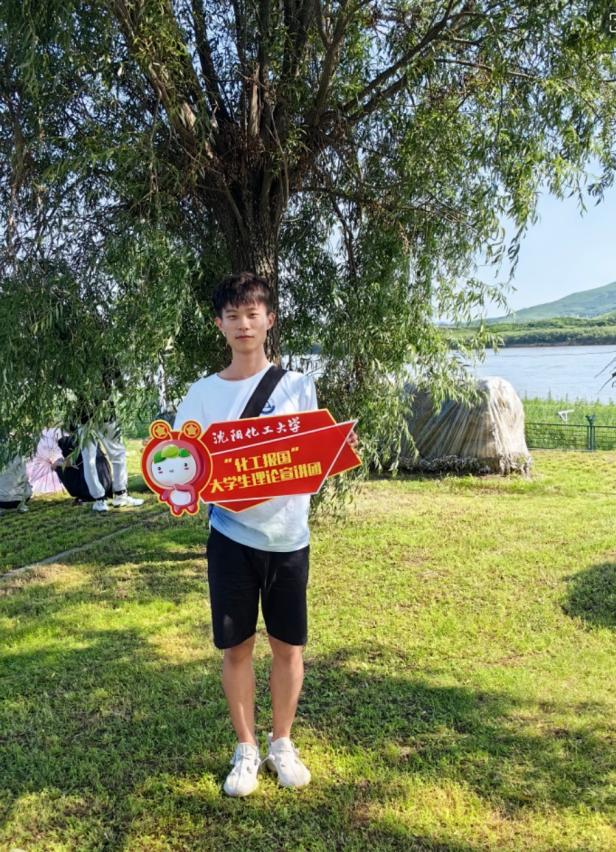微信图片_20250330231909.png