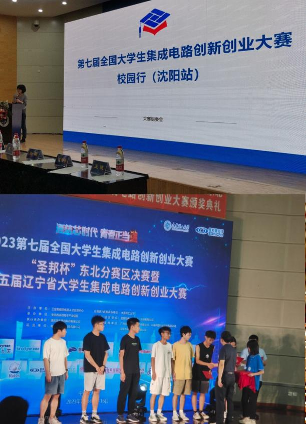 微信图片_20250330231848.png