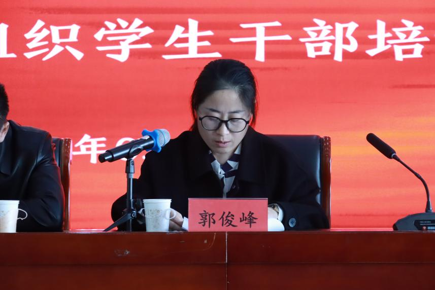 微信图片_20250330165646.png