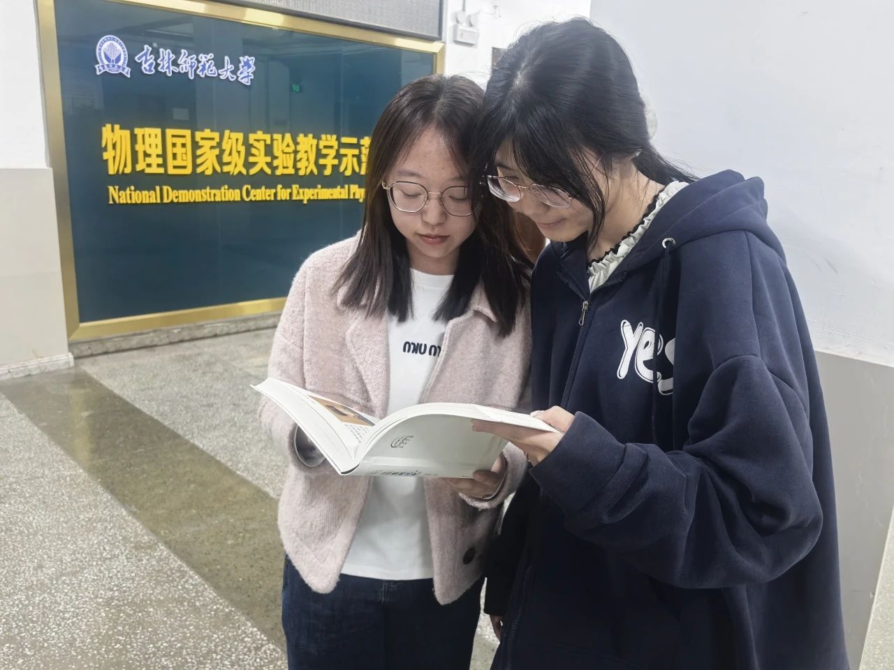 微信图片_20250330183655.jpg
