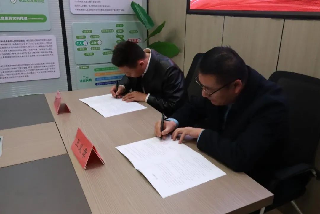 微信图片_20250330164835.jpg