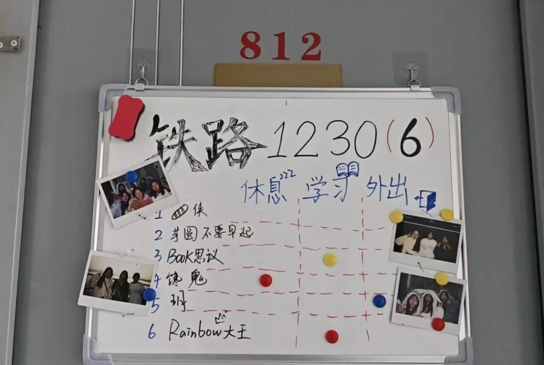 微信图片_20250330213857.jpg
