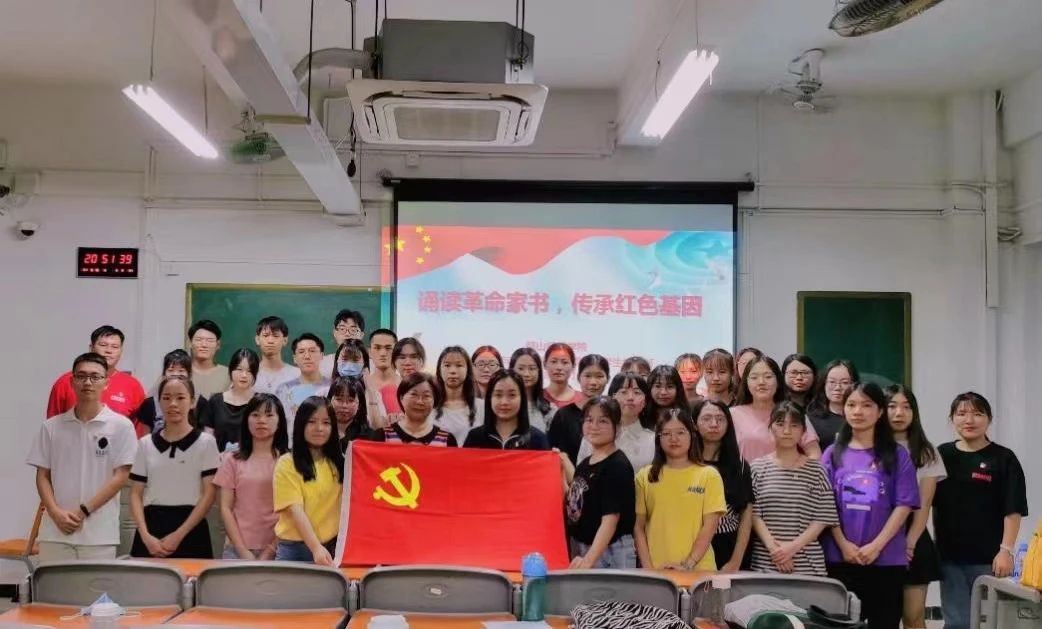 微信图片_20250330144241.jpg