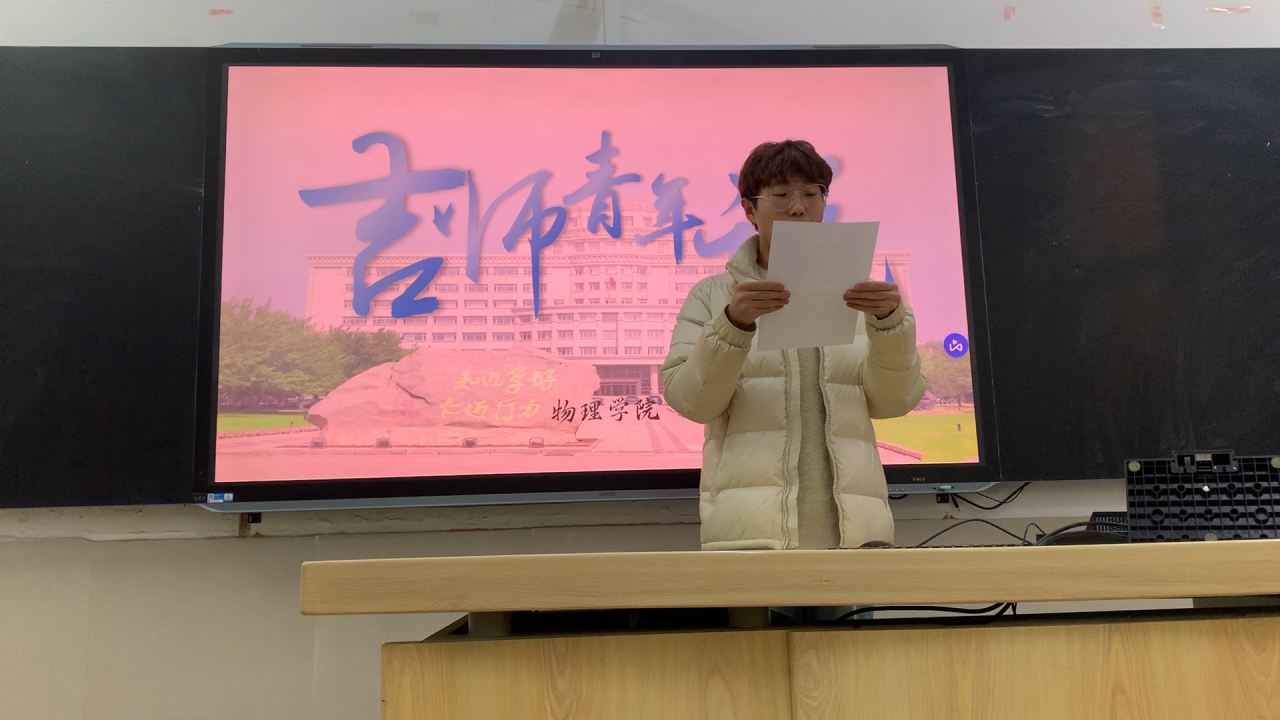 微信图片_20250330184448.png