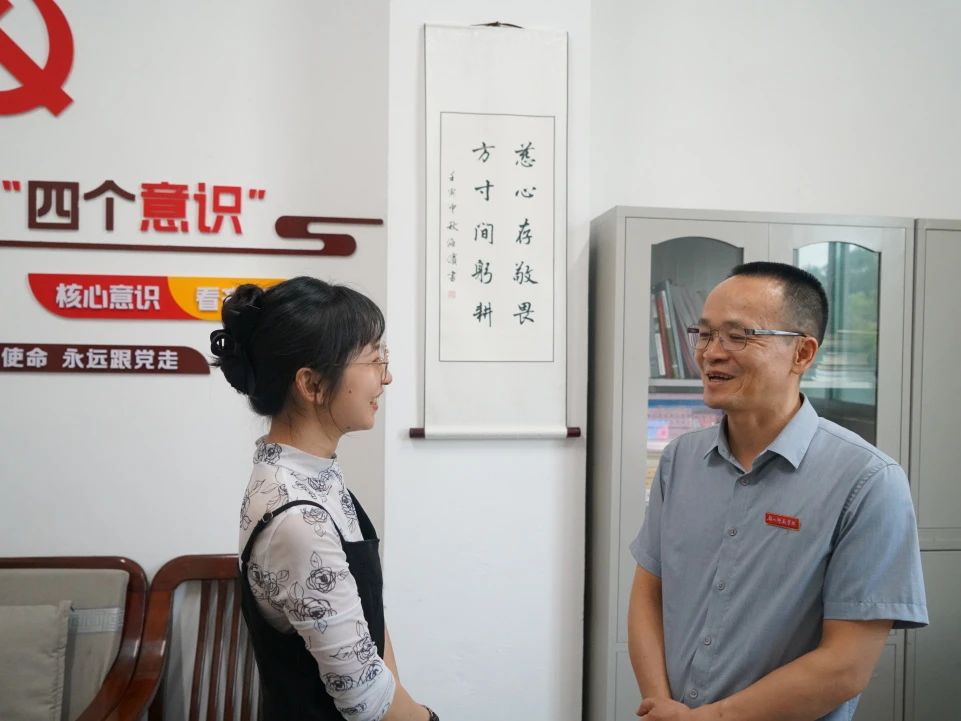 微信图片_20250330144213.jpg