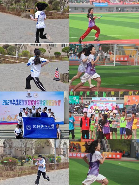 微信图片_20250330214647.png