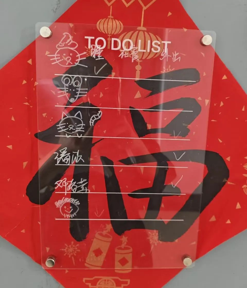 微信图片_20250330213912.jpg