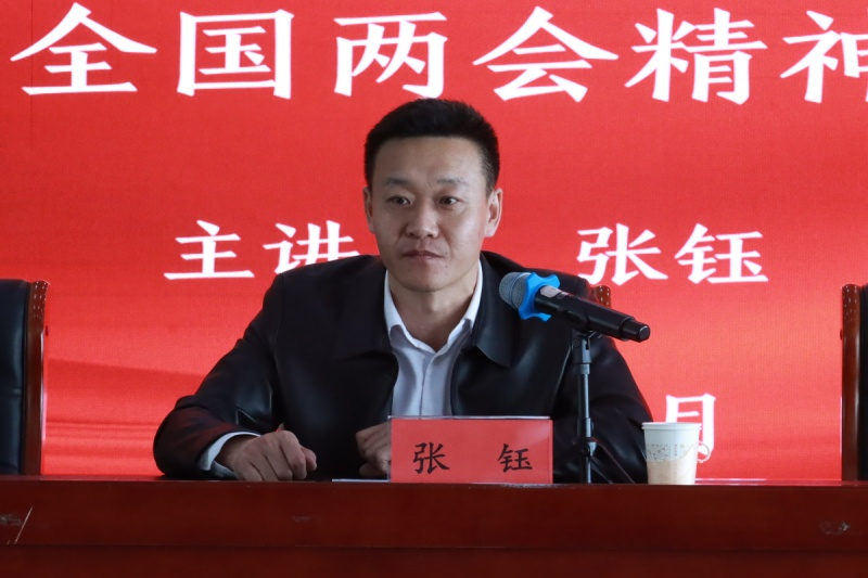 微信图片_20250330165630.png