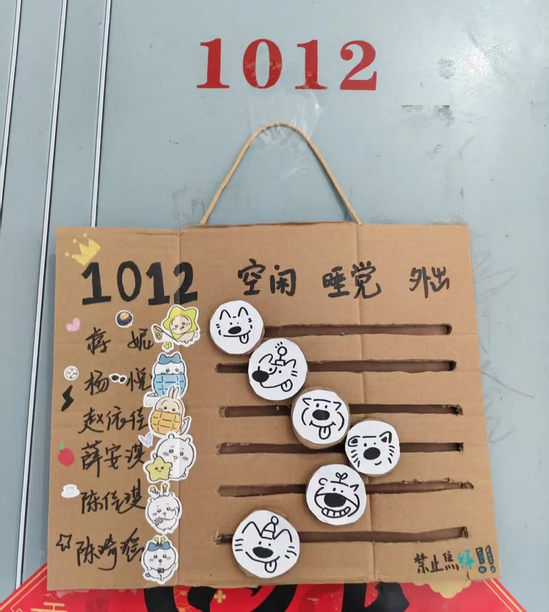 微信图片_20250330213903.jpg