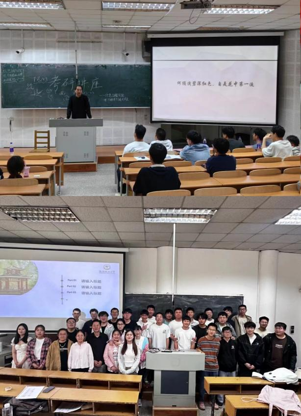 微信图片_20250330231906.png