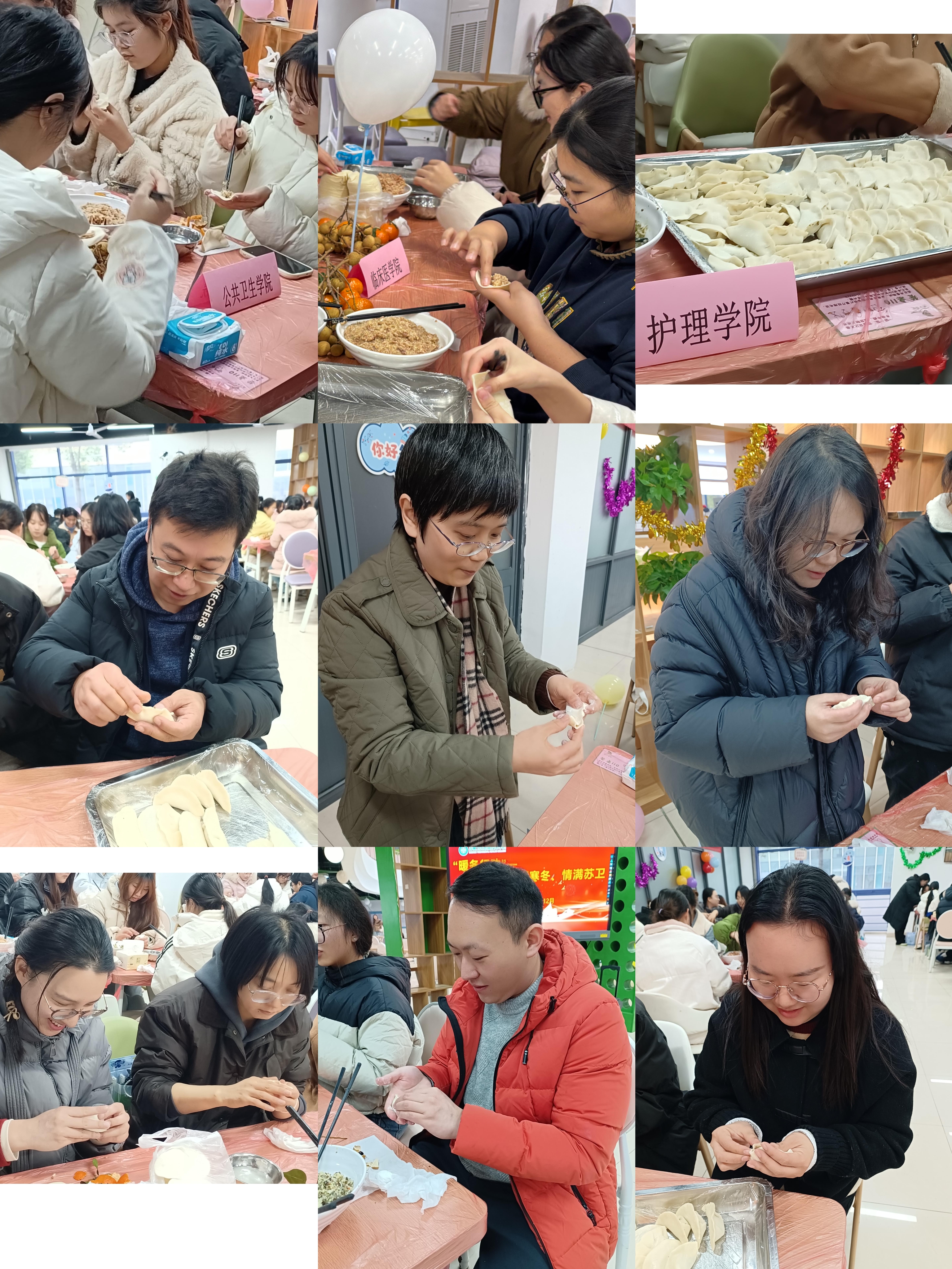 温暖寒冬、情满苏卫——我校举办“暖冬行动”发展型资助育人主题活动2.jpg