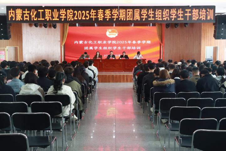 微信图片_20250330165615.png