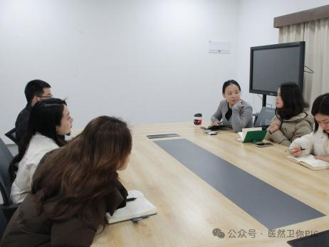 微信图片_20250331102438.png