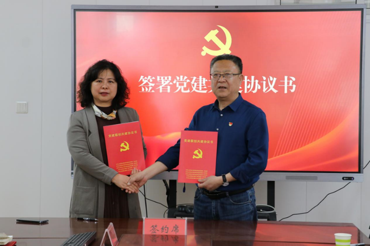 微信图片_20250331203249.png