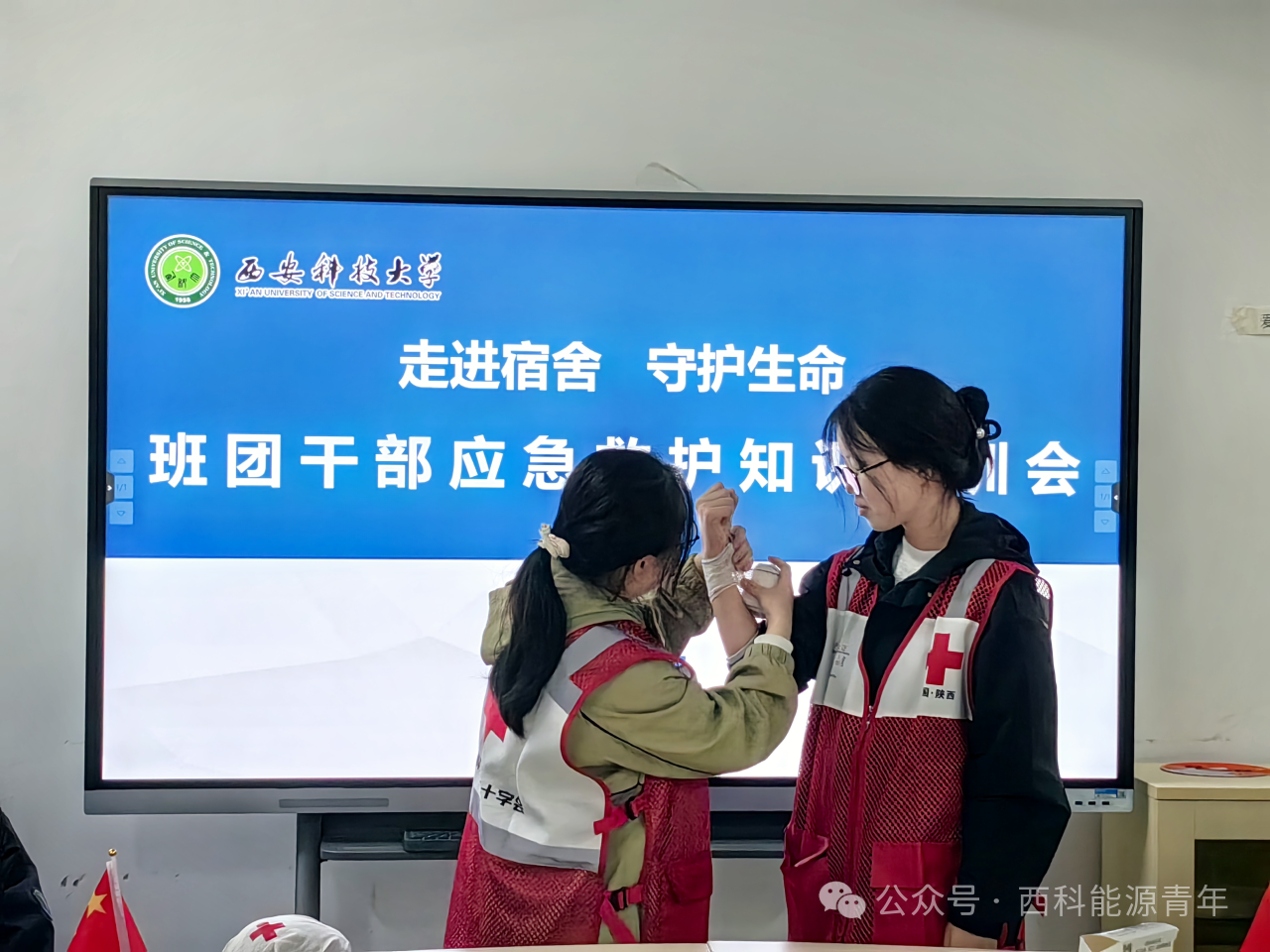 微信图片_20250331210650JPG.png