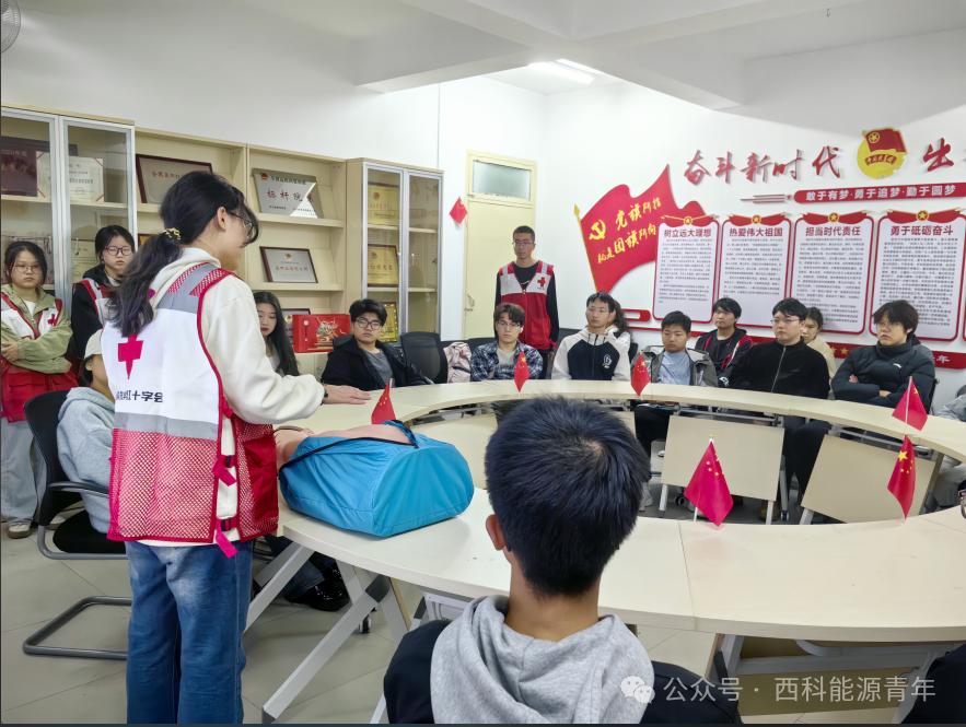 微信图片_20250331210603JPG.png