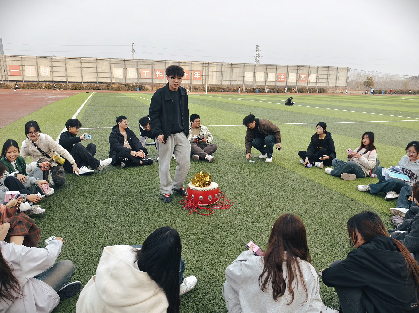 屏幕截图 2025-03-31 174748.png