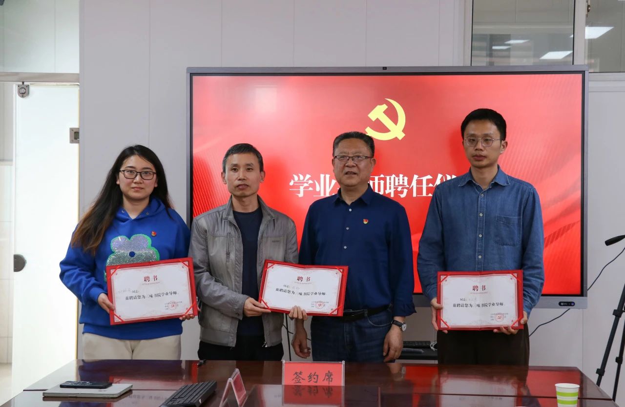 微信图片_20250331203313.jpg