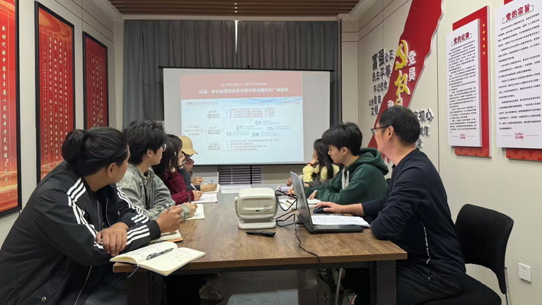 微信图片_20250331210256JPG.png