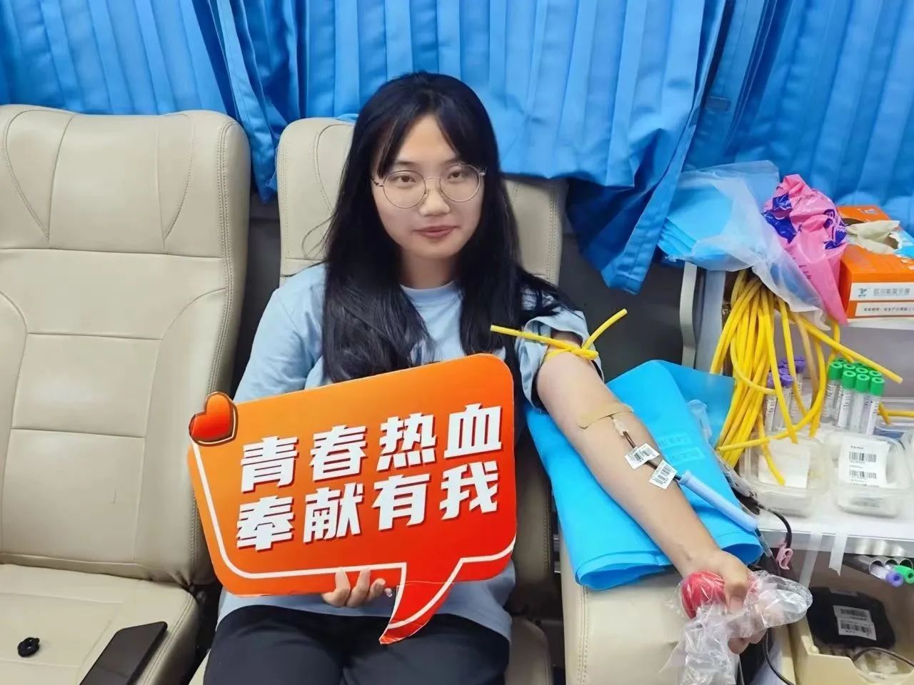 微信图片_20250331092448.jpg