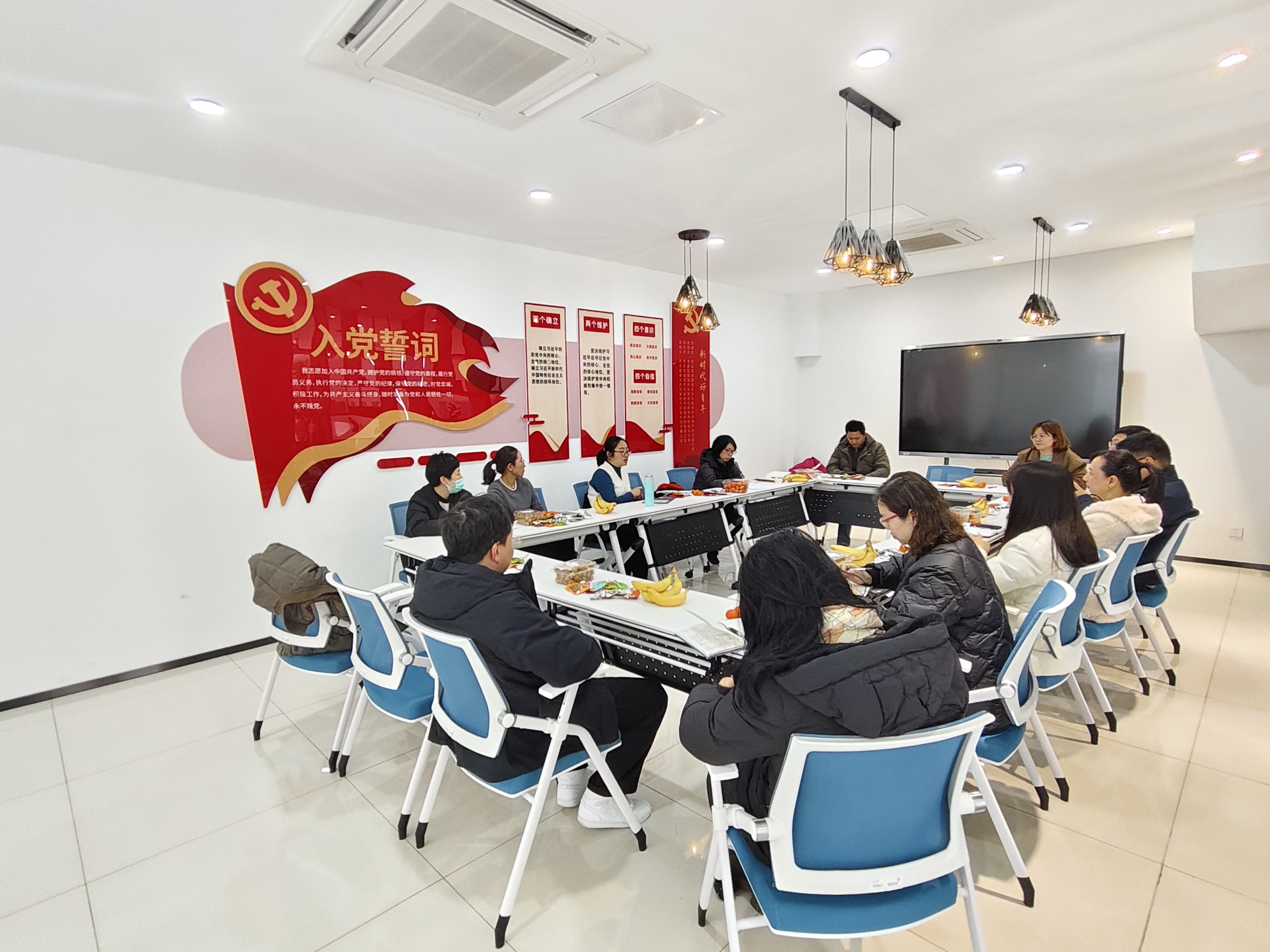 新学期，“心”力量，“心”服务——书贤园成功举办新学期心理工作座谈会.jpg