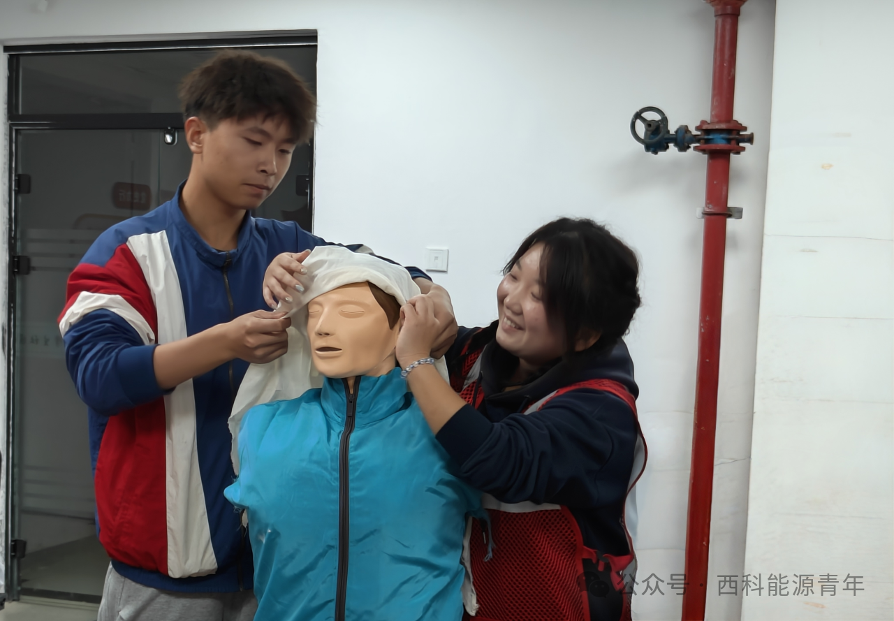 微信图片_20250331210708JPG.png