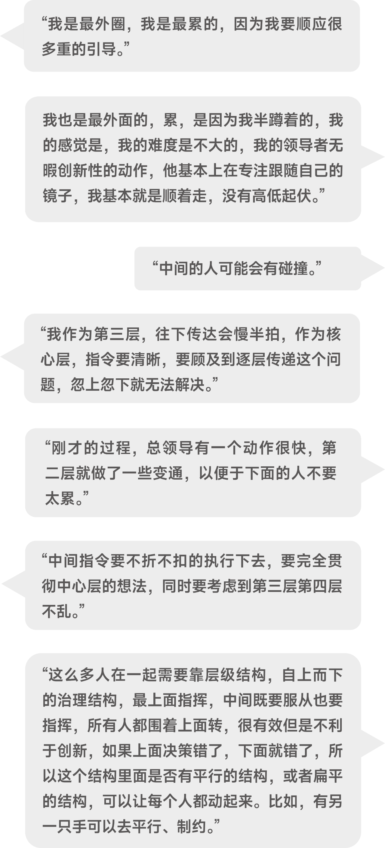 微信图片_20250331103137.png