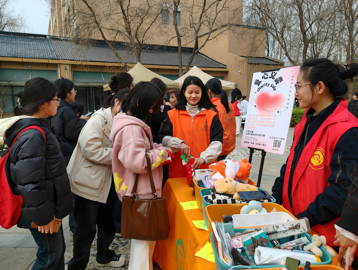 屏幕截图 2025-03-31 175802.png