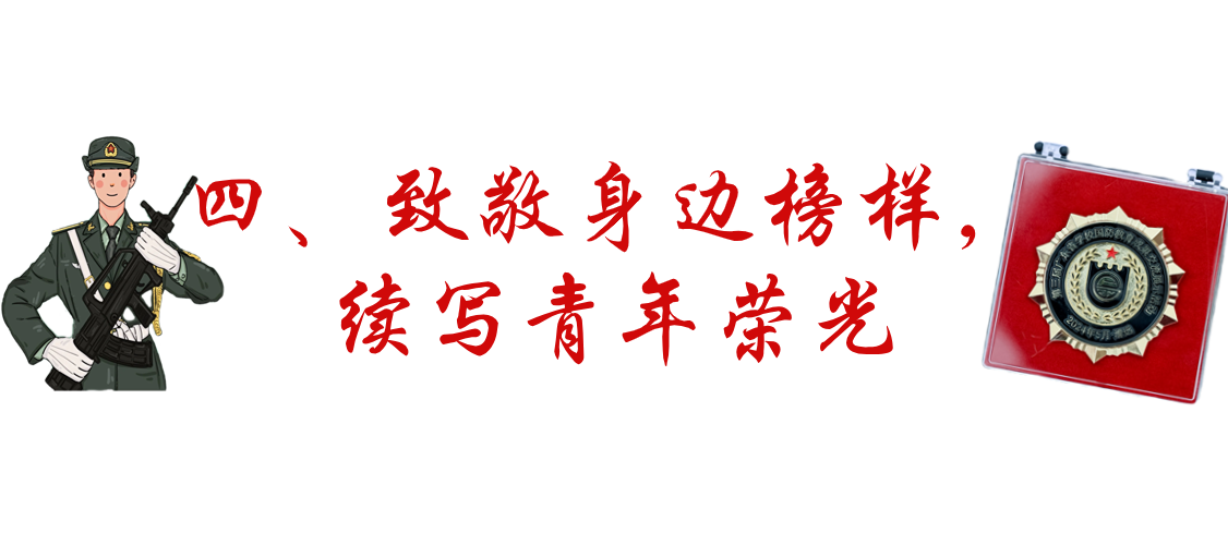 29.png